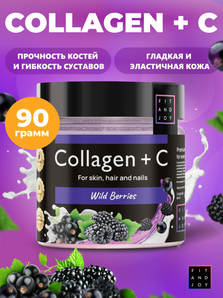 Hydrolyzed Collagen Powder with Vitamin C for Joints, Skin & Hair