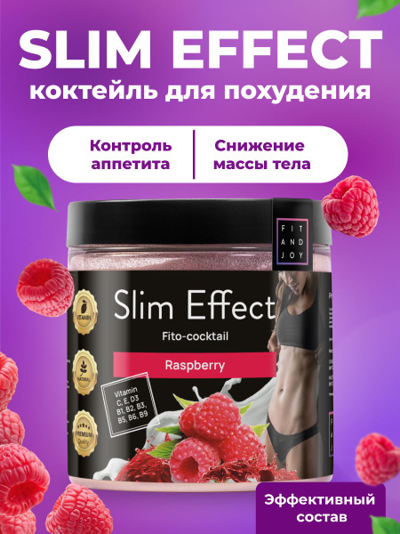 Sugar-Free Whey Protein Shake for Weight Loss & Detox