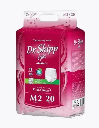Dr. Skipp Light Adult Diapers, Size M-2 (70-110cm), 20 Count