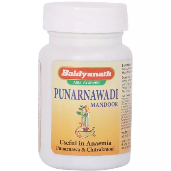 Baidyanath Punarnavadi Mandoor: Kidney & Urinary Support (80 Tablets)