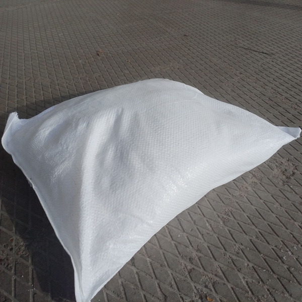 Chlorine Disinfectant (20kg)