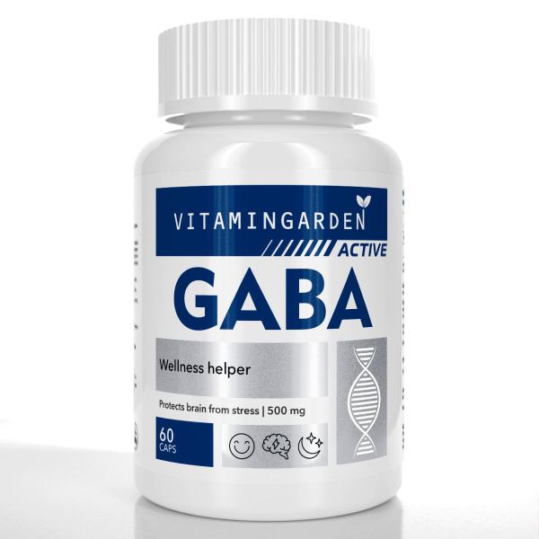 GABA 60 Capsules: Vitamin Garden Active Supplement