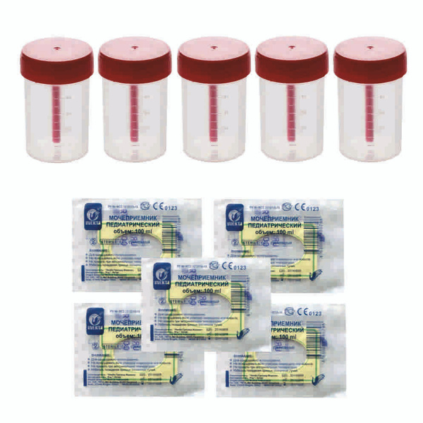 Kids' Urine Collection Kit: Bag & Medical Container