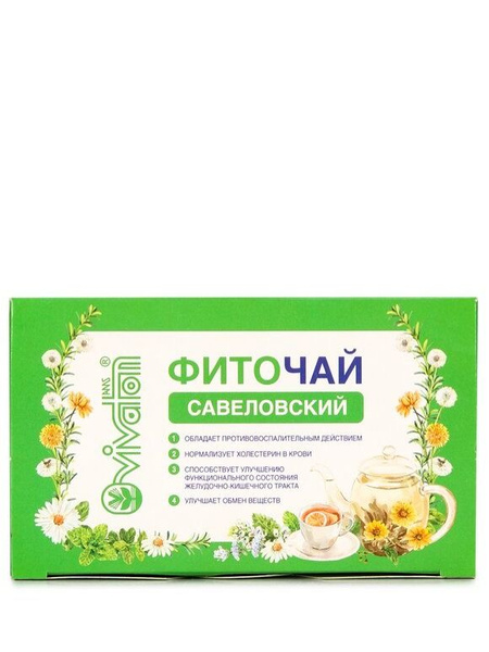 Savyolovsky Vivaton Herbal Tea, 30 Bags