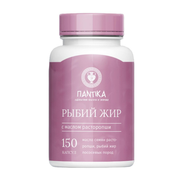 Fish Oil with Milk Thistle Capsules - 150 Count