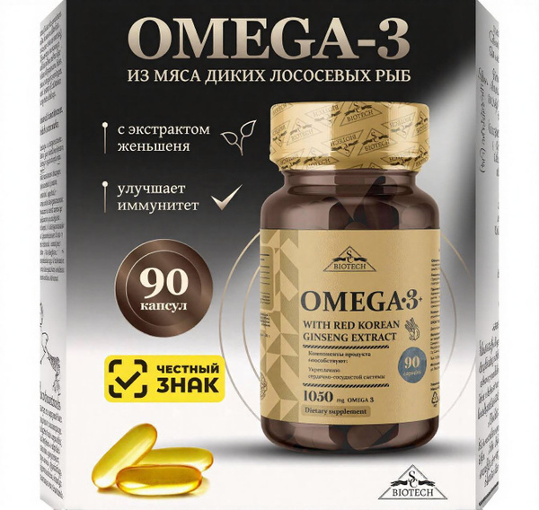 Omega-3 with Korean Red Ginseng Extract: Capsules