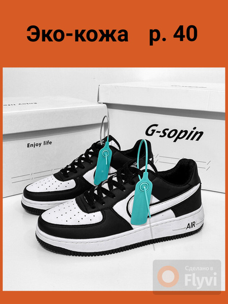 ZODA Orthopedic Shoes, Sneakers & Athletic Footwear