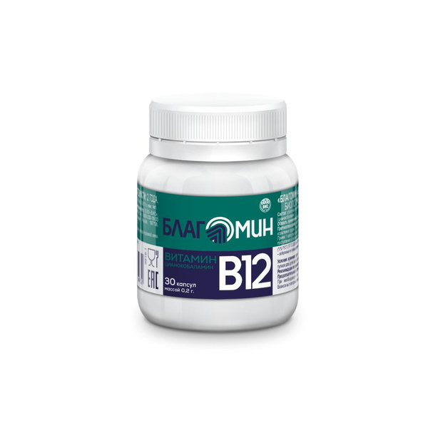 B12 Vitamin Supplement - 60 Capsules (0.2g Each)