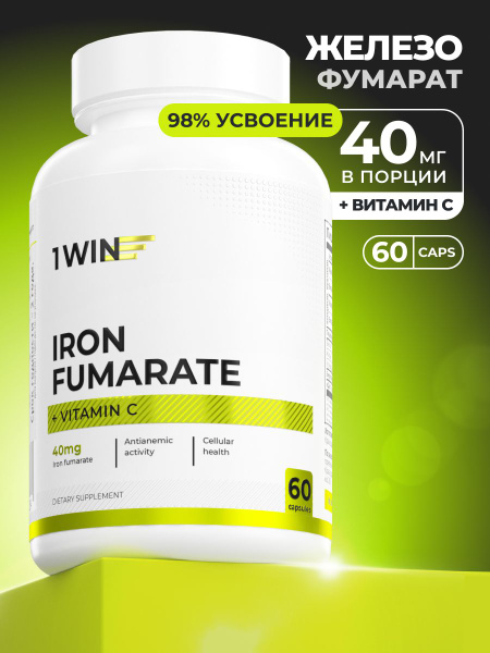 Iron Fumarate 40mg with Vitamin C: Men's & Women's Supplement (60 Capsules)