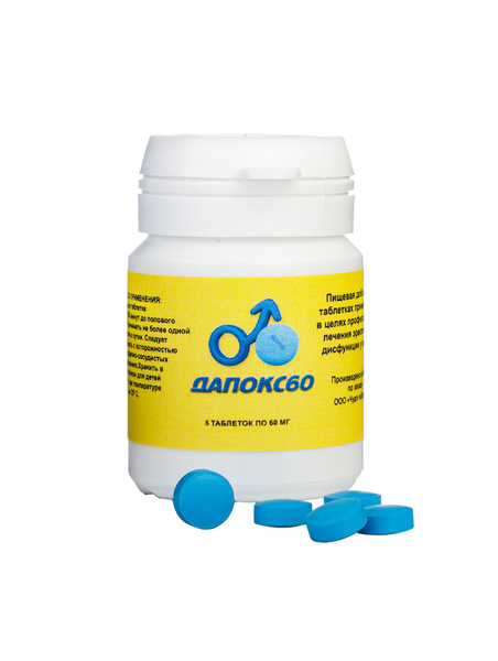 Premature Ejaculation Pills: 5 x 60mg Tablets for Longer Sex