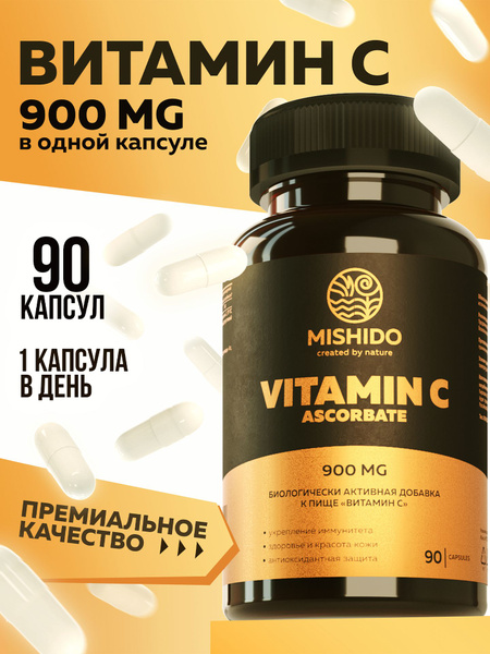 Mishido Vitamin C (Ascorbate) 90 Capsules