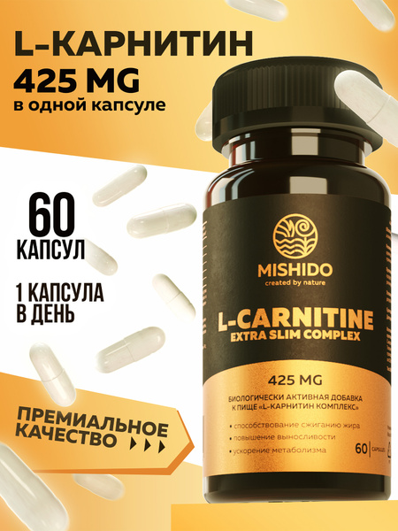 L-Carnitine Mishido: 60 Capsules Fat Burner for Weight Loss