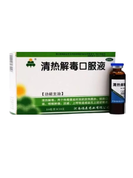 Dietary Supplement