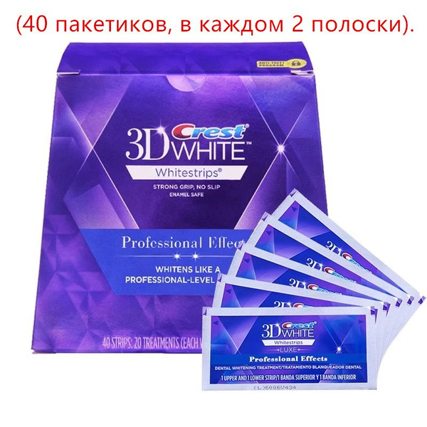 Whitening Agent