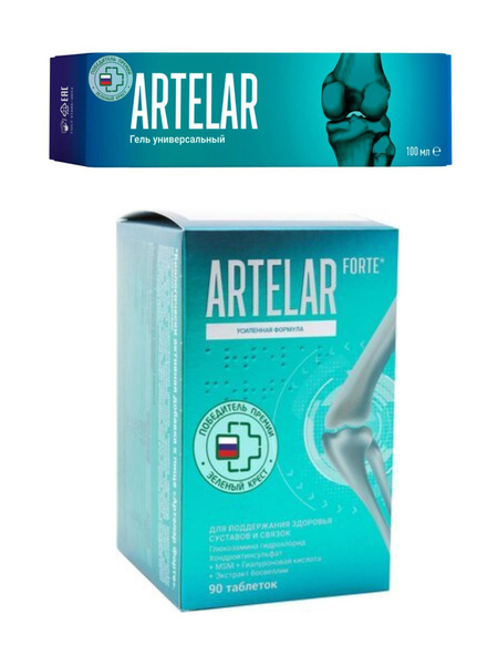 Artlar Forte 2-in-1 Tablets & Gel (90 Tablets/100ml, 1400mg)