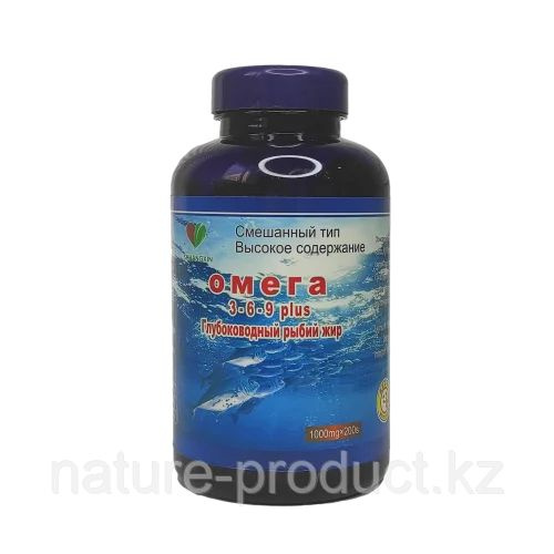 Omega-3-6-9 Fish Oil Capsules - 200 Count