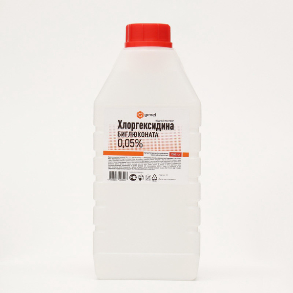0.05% Chlorhexidine Gluconate Solution (1 Liter)