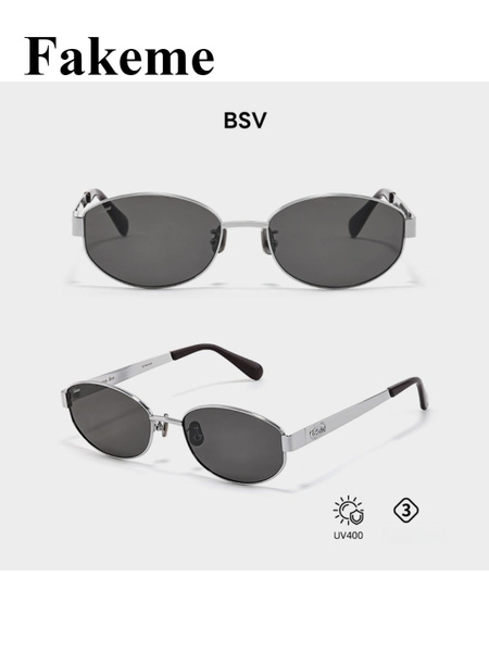 Luxury Oval Sunglasses: Lightweight & Old Money Style