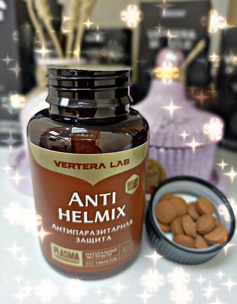 Antihelminthic Complex: Parasite Prevention & Treatment