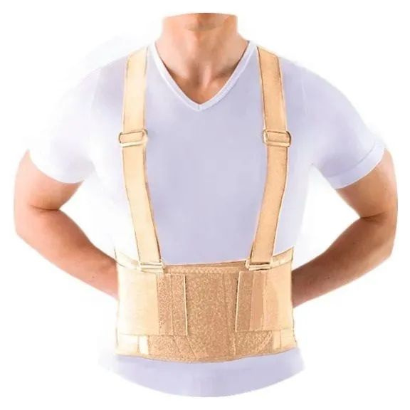 Reinforced Corset Waist Cincher PC-220: 25cm Beige, Flexible Stays
