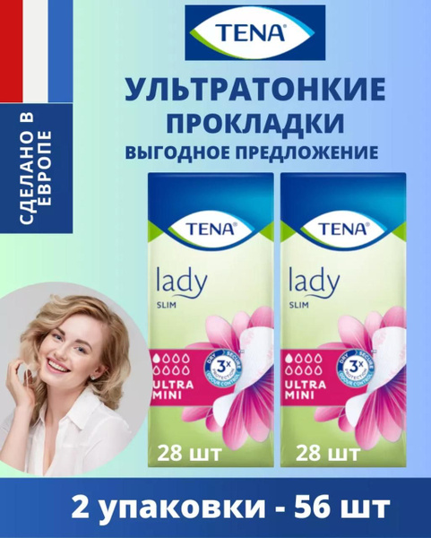 Tena Lady Slim Ultra Mini Sanitary Pads, 28 Count