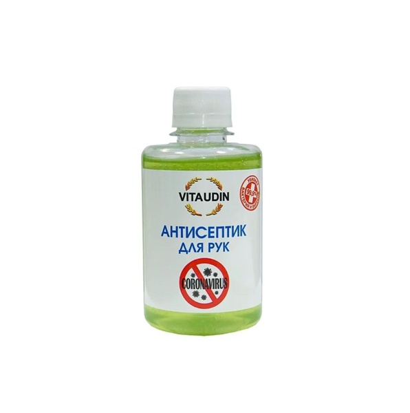 Vita Udin Antiseptic Alcohol Gel (250ml)