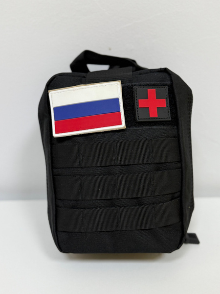 Ultimate First-Aid Kit: One Bag, One Cross Patch