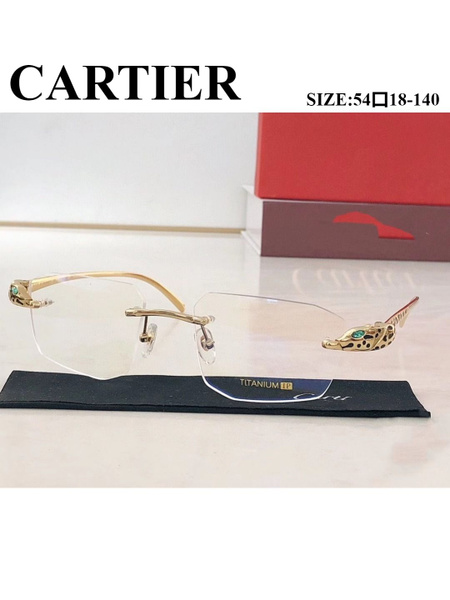 Cartier CT0476S Leopard Print Rimless Sunglasses