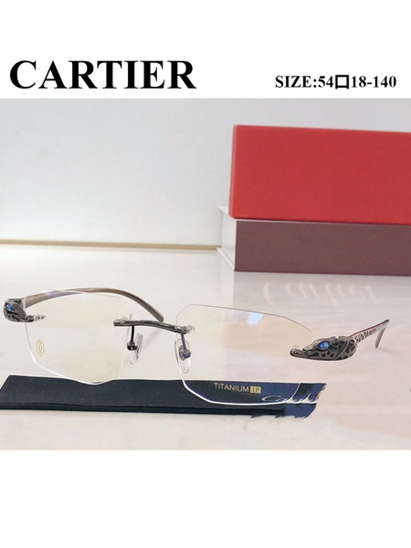 Cartier CT0476S Leopard Print Rimless Sunglasses