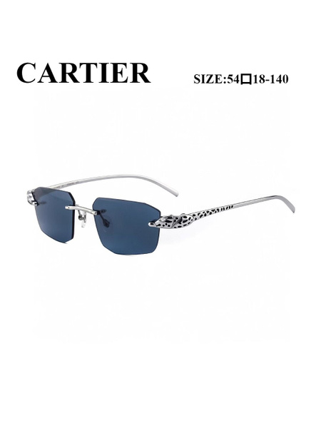 Cartier CT0476S Leopard Print Rimless Sunglasses