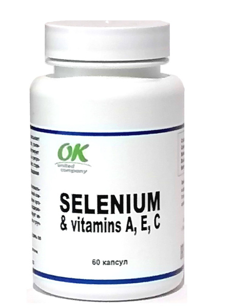 Selenium with Vitamins A, E, & C - 60 Capsules