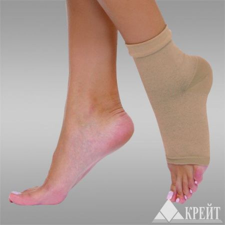 Ankle Support Brace BGS-CK Size 4