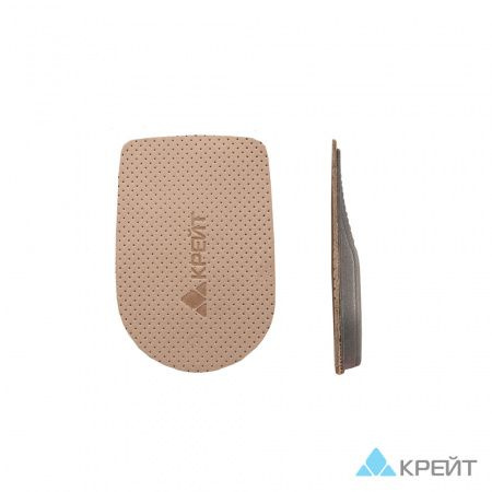 Orthopedic Heel Cup Corrector SK-178/10