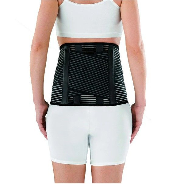 Lumbamed Active Lightweight Back Support Brace