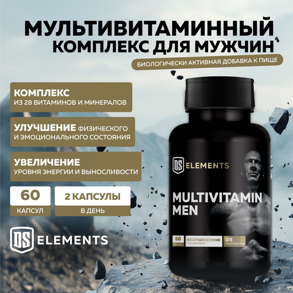 Men's Multivitamin 830mg - 60 Capsules by DS Elements