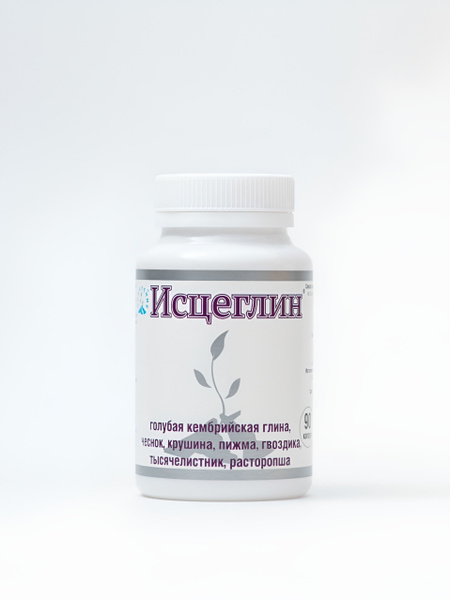 Blue Cambrian Clay, Garlic, Buckthorn, Tansy, Clove, Yarrow, Milk Thistle (Anti-Parasitic)