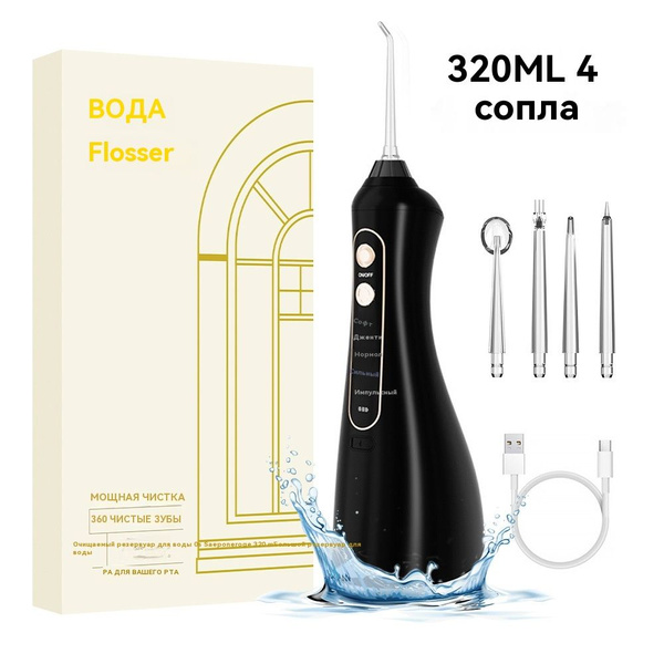Electric Toothbrush: Superior Cleaning Power