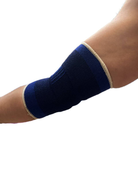 Universal Support Bandage: One Size Fits Most