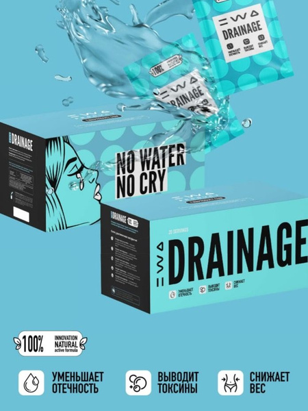 EWA DRAINAGE 2.0: Enhanced Detox Drink Sticks (20 Pack)