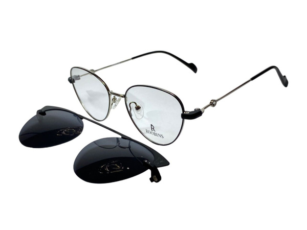 Magnetic Clip-On Sunglasses for Eyeglasses