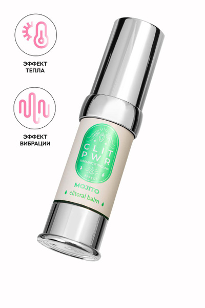 Secret Play Mojito Clitoral Stimulating Balm (15ml)