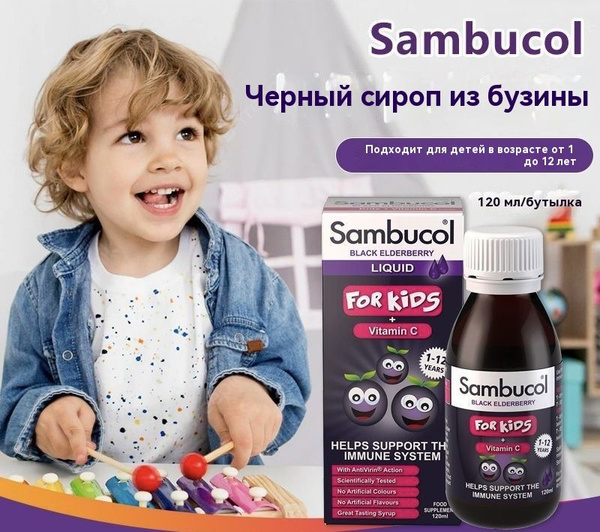 Dietary Supplement