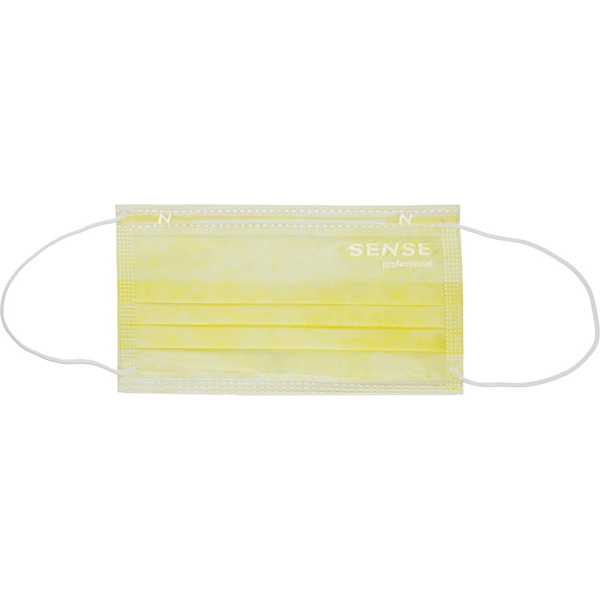 Disposable Face Masks - 3-Ply, Yellow, 50 Pack