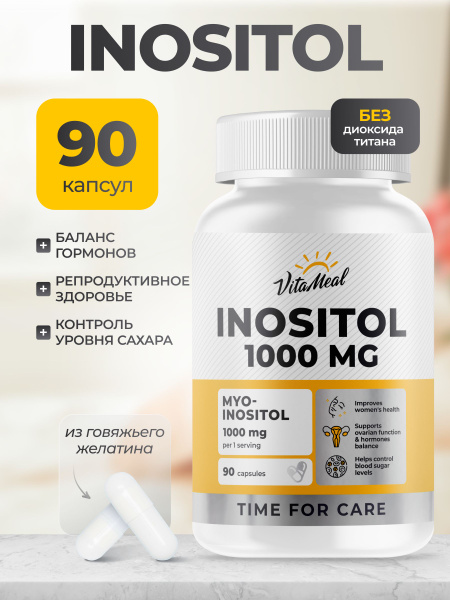 Inositol 1000mg for Women's Health (90 Capsules) - VitaMeal