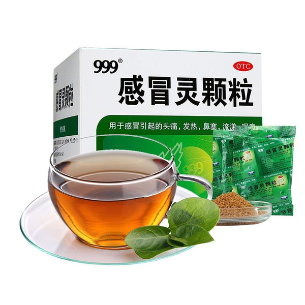 999 Cold & Flu Tea: Fast Relief