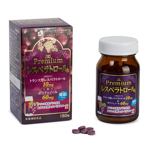 Resveratrol Supplement for Blood Vessels & Thrombosis Prevention (180 Tablets)