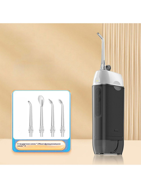 Portable Oral Irrigator: White, 5-Jet Nozzle System