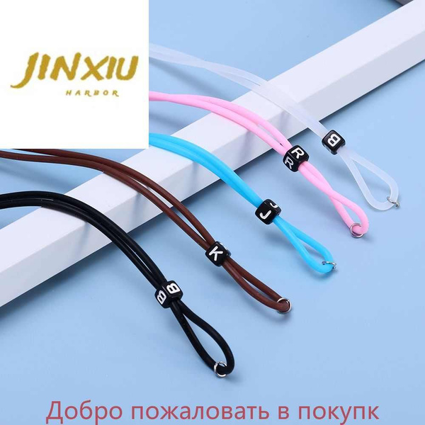 Car Sunglasses Holder