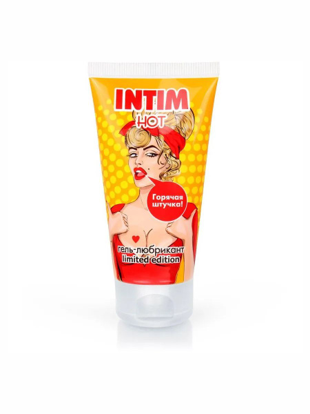 Intim Hot Limited Edition Lubricant: 50ml Warming Gel