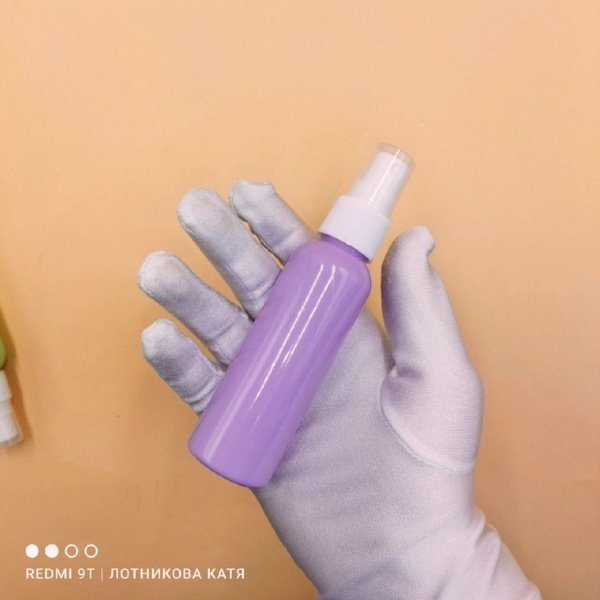 Screen Cleaning Spray for Glasses, Smartphones & Gadgets